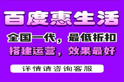 微信信息流广告与内容营销的结合策略